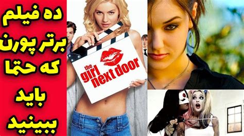 فیلم xnxx|با زیرنویس فارسی Porn Videos 